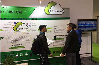 宜科智慧工廠解決方案亮相首屆世界智能制造大會 物聯(lián)網(wǎng)技術(shù)研發(fā)引領(lǐng)工業(yè)革新