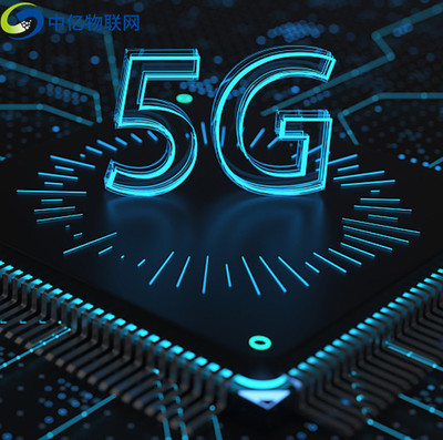 物聯(lián)網(wǎng)發(fā)展新勢(shì)力 全球首款國(guó)密算法高抗沖突物聯(lián)網(wǎng)安全芯片面市