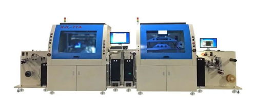 深圳市新晶路電子科技攜RFID標簽設備創新成果亮相IOTE物聯網展