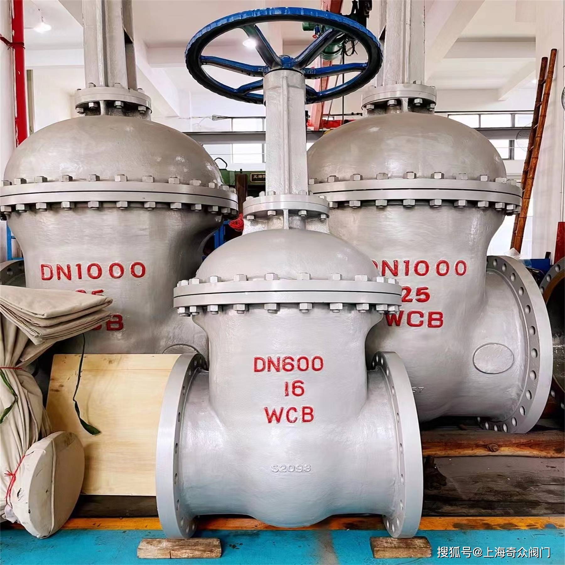 法蘭軟密封浮動(dòng)球閥 上海奇眾閥門的工業(yè)密封新標(biāo)桿